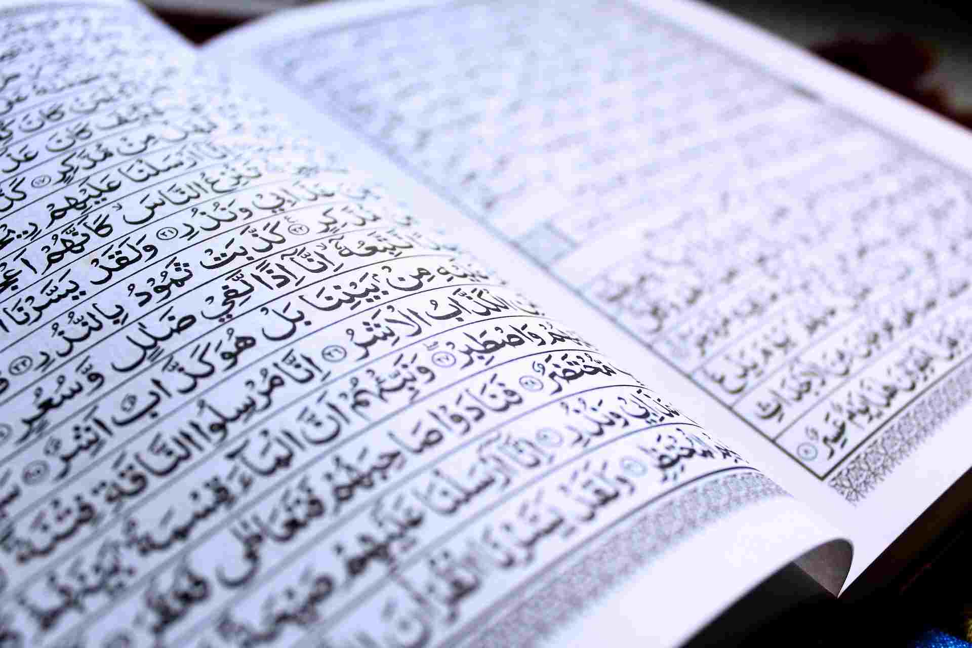 Peristiwa turunnya al-qur’an disebut juga dengan